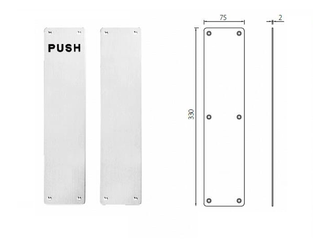 PUS01 stainless steel pull/push plate - Accessories - 1 PUS01 stainless steel pull & push plate-3