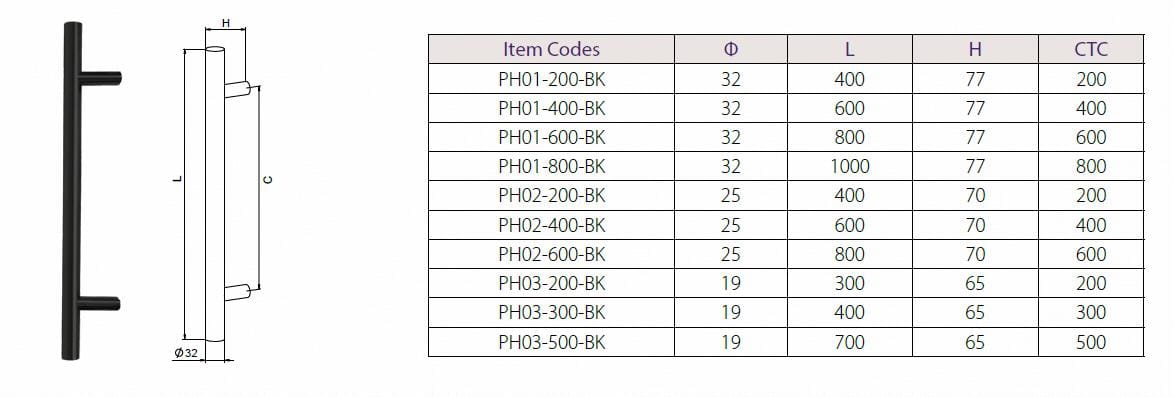 T bar matte black door pull handle with optional size - Pull Handle - 1 T bar matte black pull handle with optional size (2)